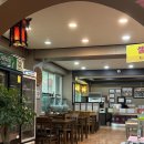 장금성 | 원주 금대리 맛집/ 황후짜장이 맛있는 중화요리집 장금성 후기