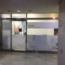 미앤유 헤어라인 | 일산 화정 헤어라인 미앤유 M자이마 교정했어요. 추천합니다 ❤️