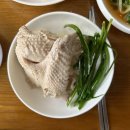 청송민박 | 소노벨 청송 맛집 민박촌식당 푸짐함이 남다른 곳