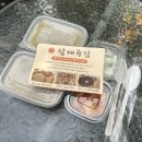 김해할매죽집