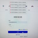 체육관로 부천시 관할 전부 | 여자배구 경기 예매 VIP 일반예매 성공 꿀팁 후기(+흥국생명 김연경)