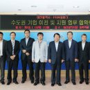 굿모닝축산