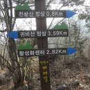 남해-305 이미지