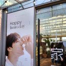 성수연방 이미지