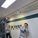 무브릿지 이미지