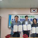 (주)미래환경 티스토리