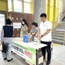 동천국민체육센터 이미지