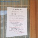 소답동128 이미지