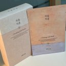헤어퍼밍 - 연수구 송도 | 위디퍼밍리프트마스크팩 탄력케어 차올차올마스크팩