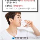 제주그랜드보청기 이미지