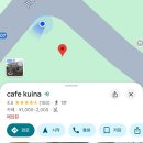 한진호스텔 | 일본 이시가키 2박 3일 혼자 여행 | Day 2 카비라만, 클라치커피, STANDUCT, 쿠시카츠 아게타로