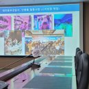 동부미디어
