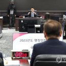 학성다목적체육관 이미지