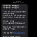 (주)펫바라기 이미지