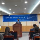 이영현농장 동아일보