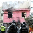 신원여관 이미지