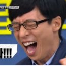 웰콤 이미지