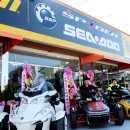 동양모터스 이미지