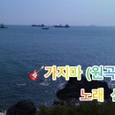 75광장 Daum카페