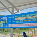 덕신공원 1 이미지