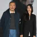 [단독]홍상수·김민희, 옥수동→하남 이사..이혼 절차는 진행中 이미지