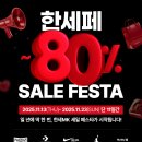 엠케이