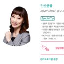 임용닷컴고시학원