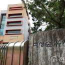 석성숲유치원 이미지