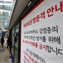 서울의료원어린이집 이미지