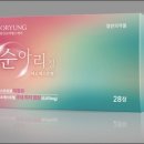 지엘케어 이미지