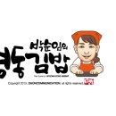 다온커뮤니케이션