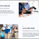 센느약국 | 프랑스 파리 여행 코스 추천 프랑스 여행 근교 일정 맞춤 자유여행