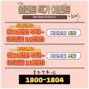 솔루션모터스 이미지