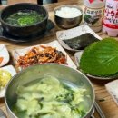 스테이 목월 이미지