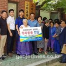 고현동경로당 이미지