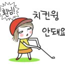 메트로골프연습장 이미지