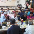 산촌경로당 이미지