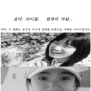 트리플제이미디어