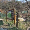 화명정수장 옆 이미지