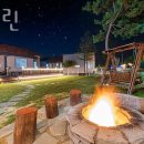 씨유그린 이미지