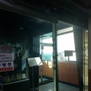 (주)DHHI