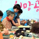 우면종합사회복지관 별관 이미지