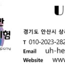 우주과학유치원어린이집 이미지