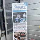 광주 장어 맛집 장어명가청산 북구점