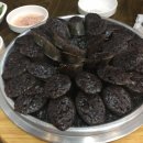 대한종합카센타 이미지