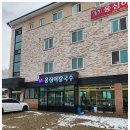 풍물옹심이칼국수 이미지