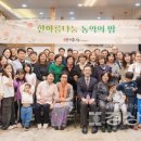 한아름 - 고양시 덕양구 서리골길125번길 47-8 | 한아름