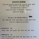 수원시 팔달구 중부대로239번길 이미지