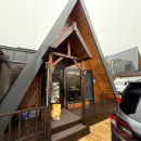 대관령 지니하우스 이미지