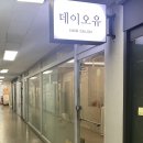 수원-0080 이미지